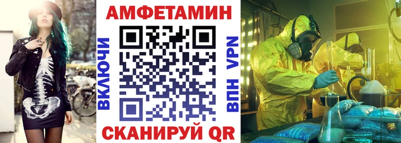 что такое мориарти какой сайт АМФЕТАМИН 97% Будённовск