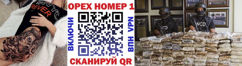 blacksprut онион  Будённовск  Cocaine Боливия 