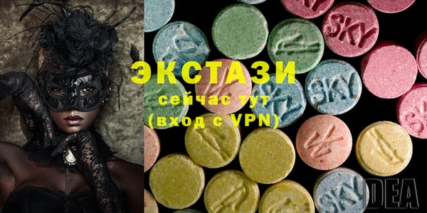 меф Белокуриха