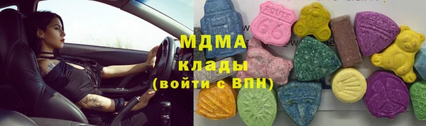 амф Белоозёрский
