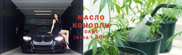 амф Белоозёрский