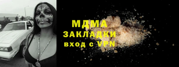 амф Белоозёрский