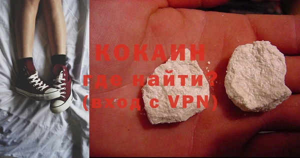 стаф Беломорск