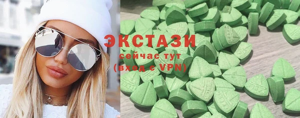 меф Белокуриха