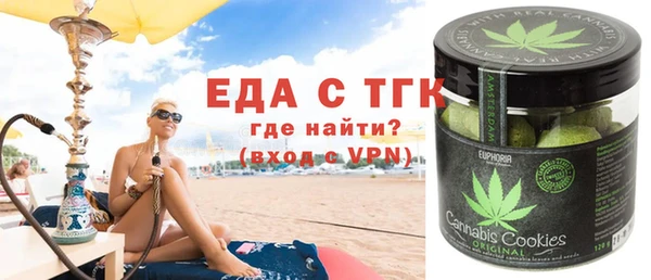 амф Белоозёрский