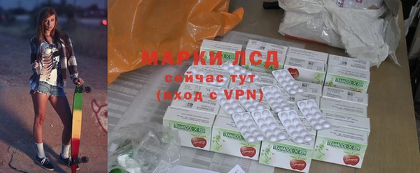 меф Белокуриха