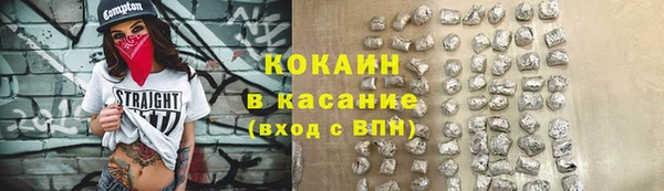 амф Белоозёрский