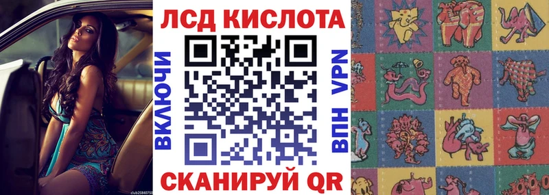 darknet наркотические препараты  Будённовск  Марки 25I-NBOMe 1,5мг 